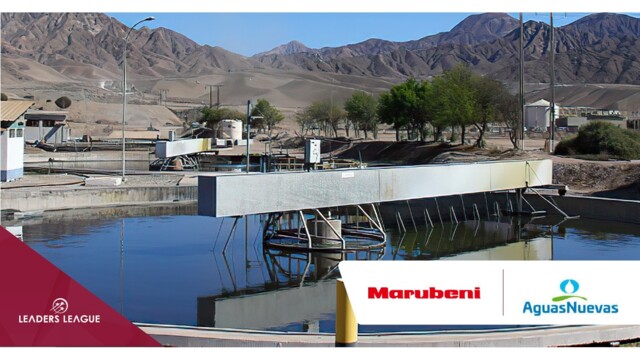 Marubeni Corporation buys stake in Nueva Atacama waterworks